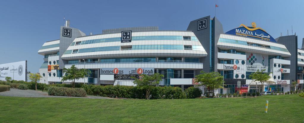 Leva Hotel Mazaya Centre ドバイ エクステリア 写真